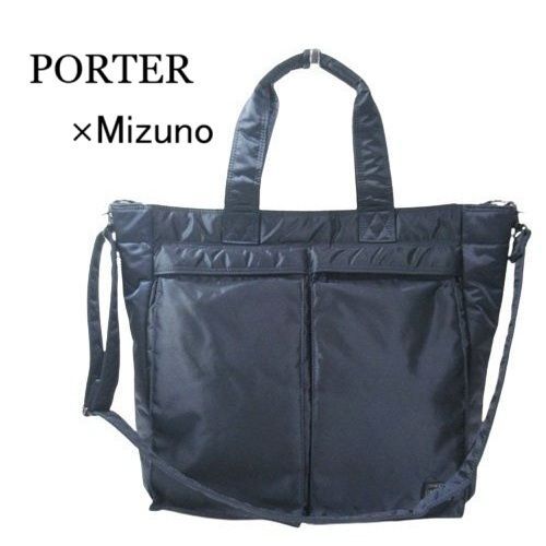 美品　ポーター　コミューター　レザー　トート　バッグ　ハンド　タンカー　旅行 COMMUTER(コミューター) TOTE BAG | 吉田カバンホームページ
