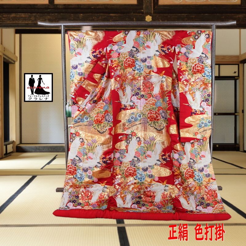 フォーマル衣装 濃赤 金 花車 鶴 正絹 色打掛 レンタル よりお安く 花嫁衣裳 クラレナ 和装撮影 前撮り cl_kimono2581 品 和装 着物 女性 打掛