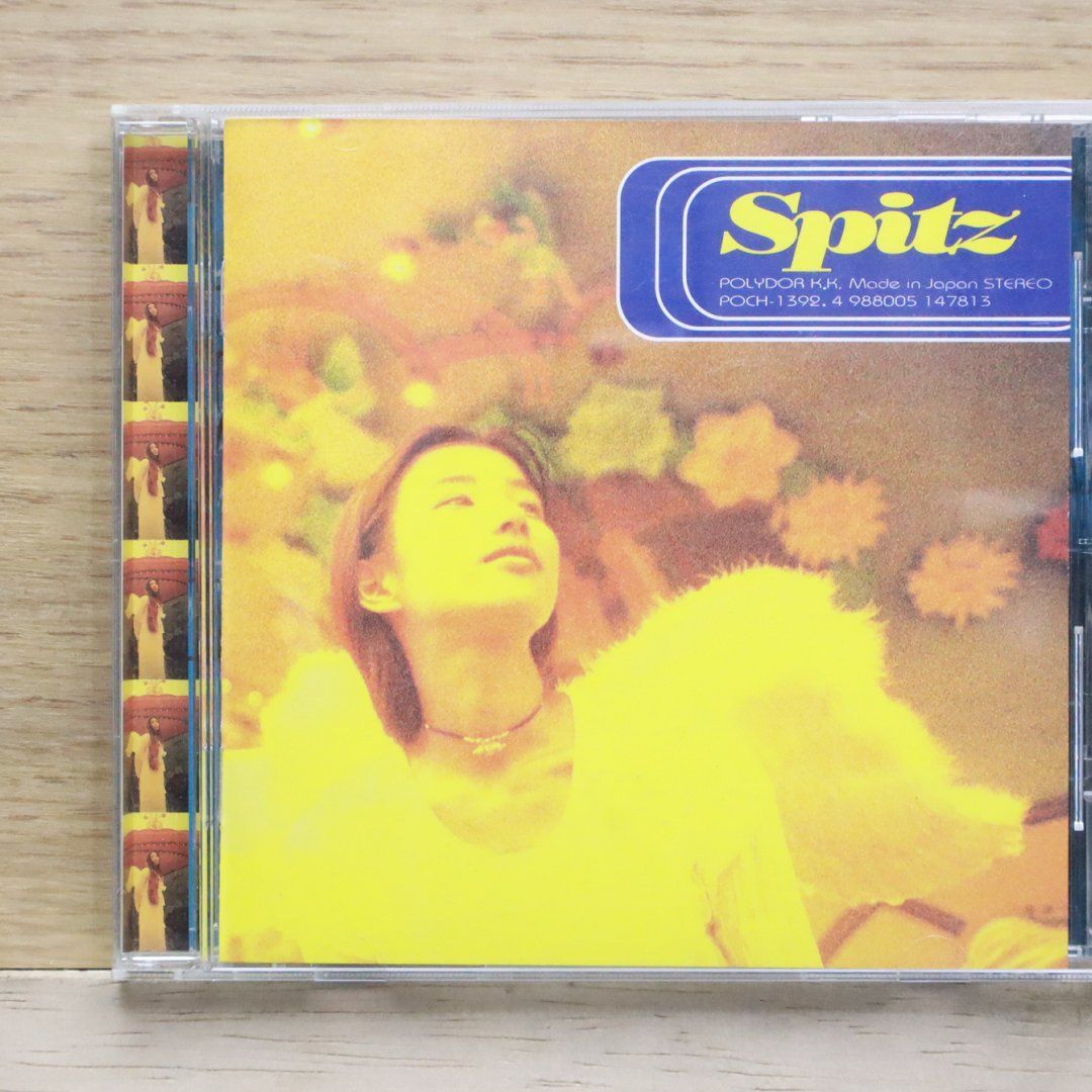 国内盤CD☆スピッツ/Spitz□ 空の飛び方 【POCH1392/4988005147813