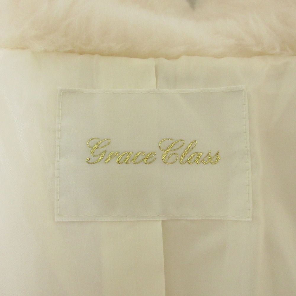 23AW GRACE CLASS グレースクラス ウールボアショートコート 36 キナリ レディース 古着 GULLKHAN_COM