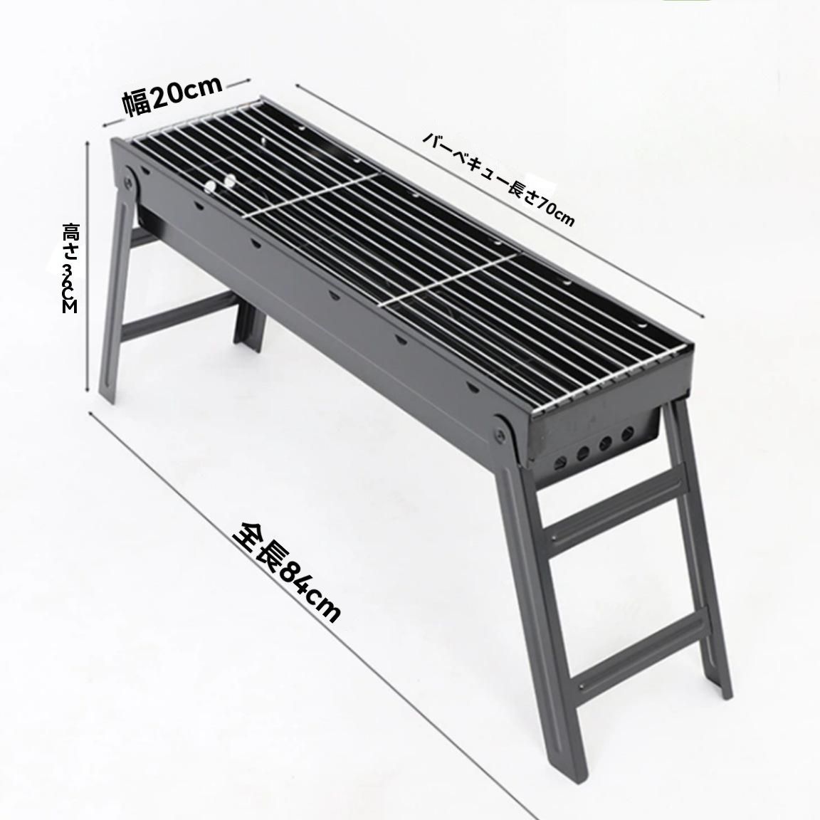 大号アウトドアバーベキューグリル 厚手家庭用