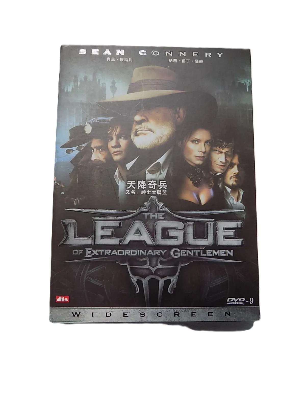 2026年最新】影の軍団サウンドトラックの人気アイテム - メルカリ