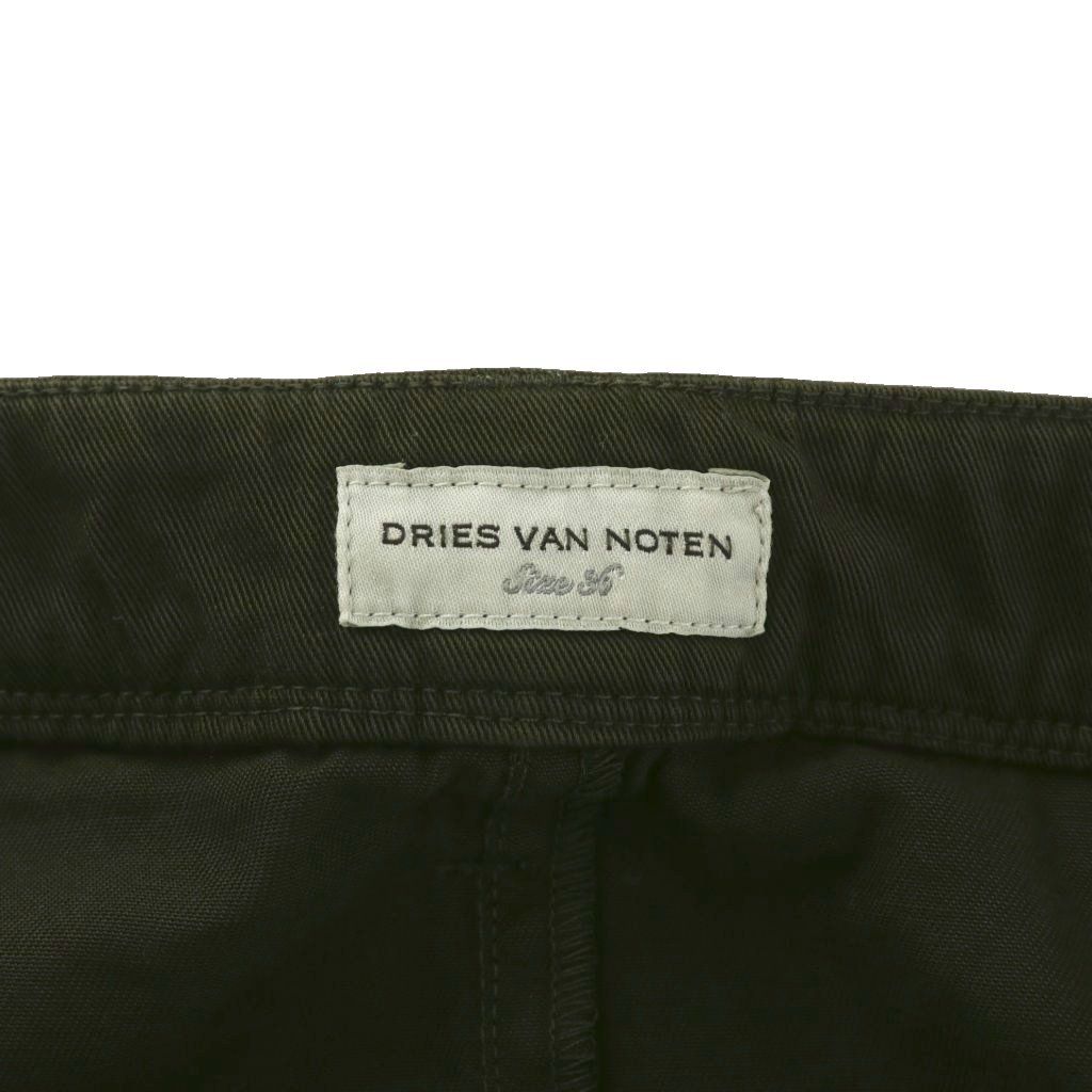 ドリスヴァンノッテン DRIES VAN NOTEN タイトスカート ひざ丈