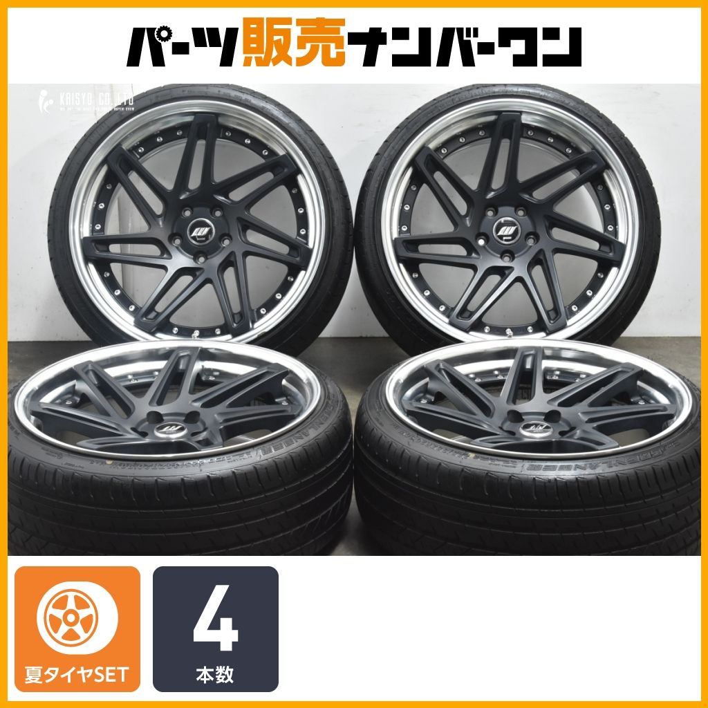 人気 2ピース】WORK ジースト ST3 20in 9.5J +23 10J +20 PCD114.3