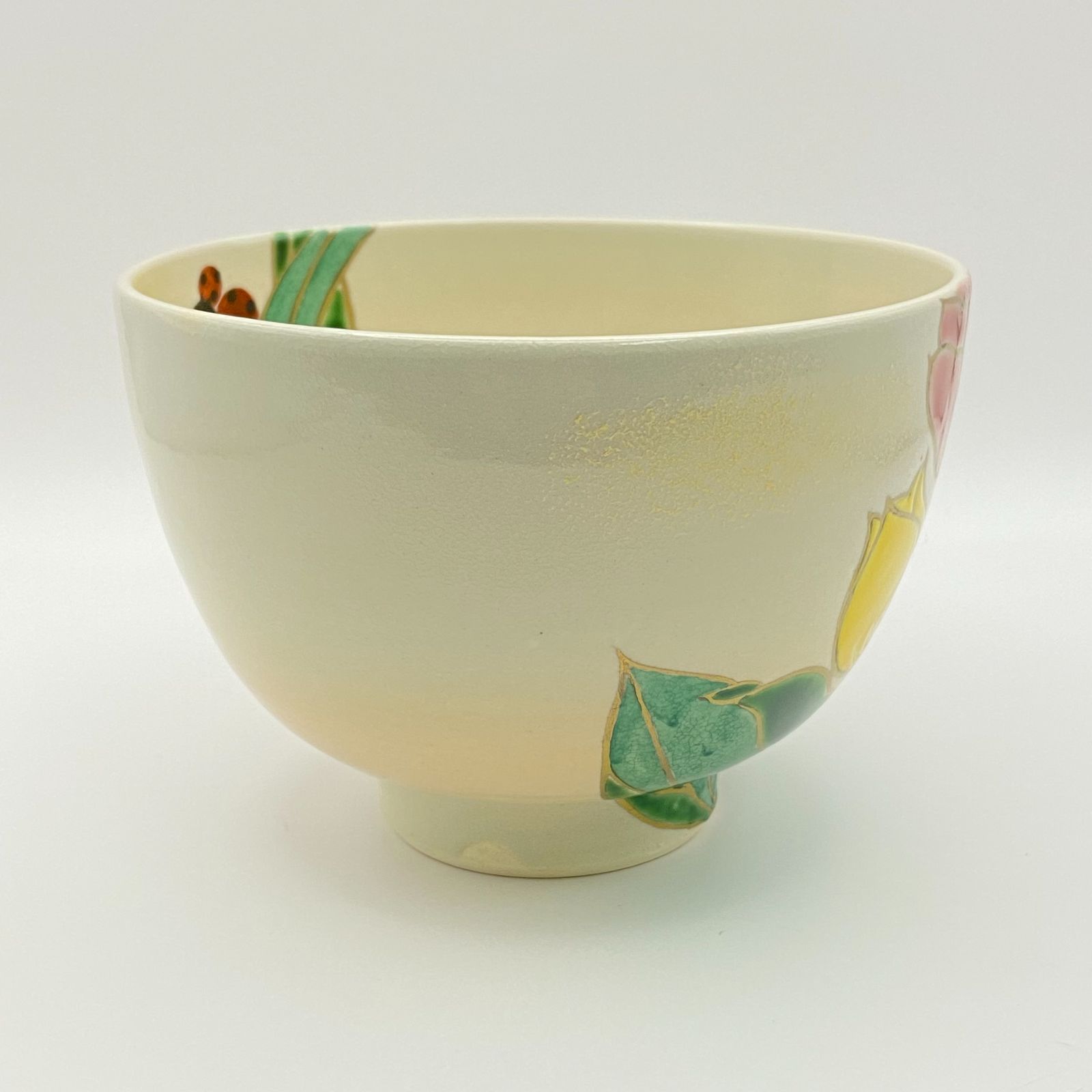 茶盌