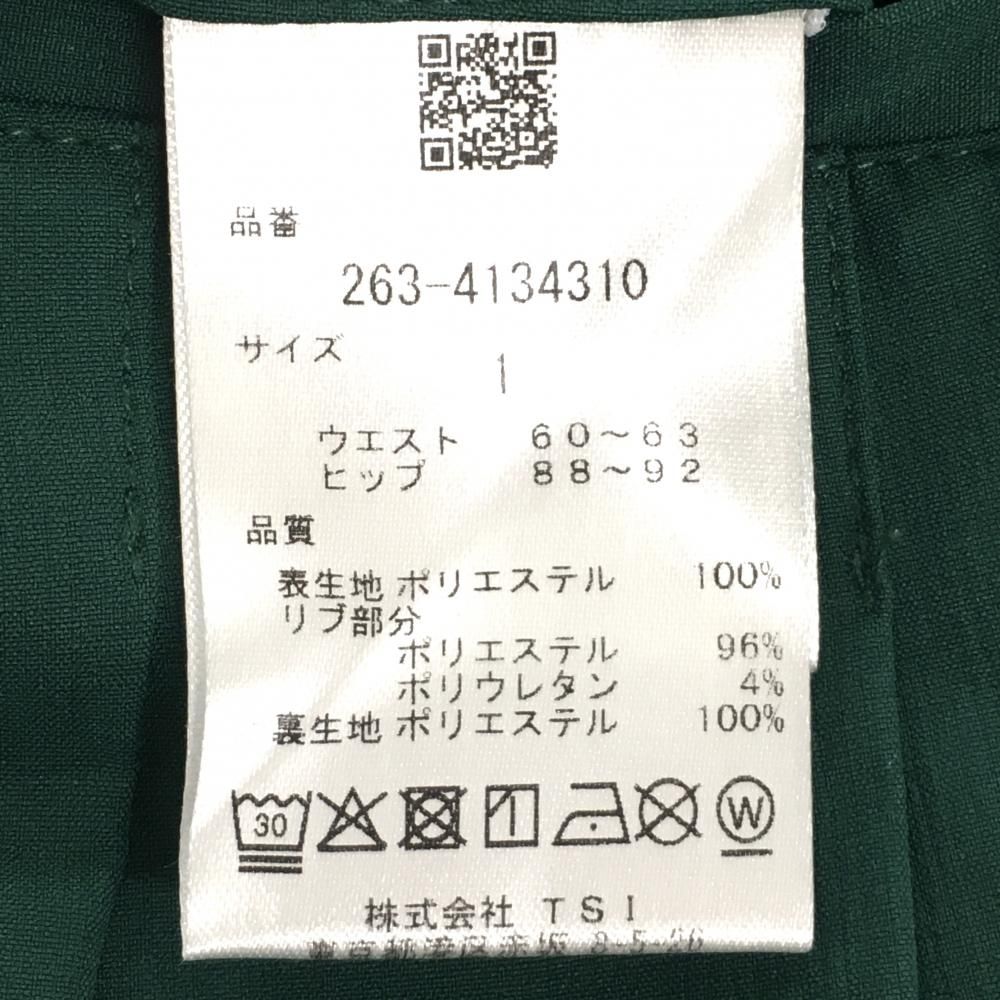 【極美品】2024年ジャックバニー　プリーツスカート　グリーン　Mサイズ ☆値下げ☆【超美品】ジャックバニー プリーツスカート グリーン