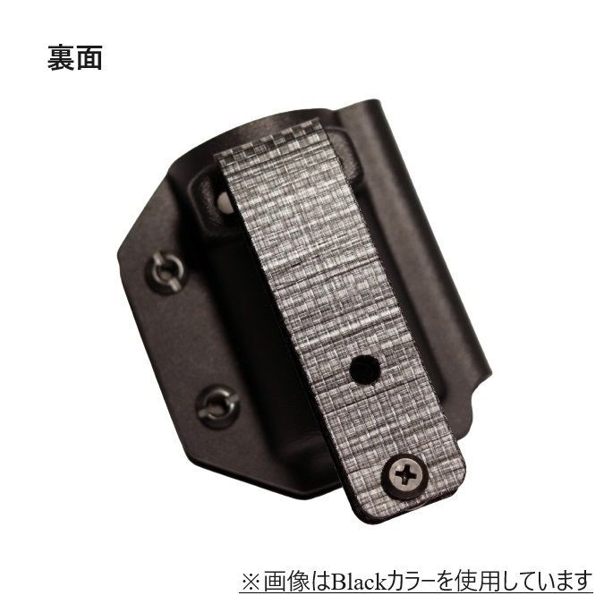 六七五 グリーンガス