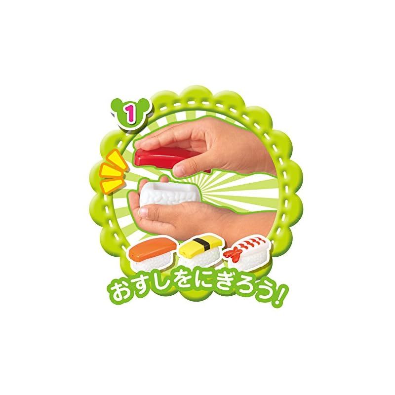 パイロットコーポレーション PILOT CORPORATION メルちゃん おせわパーツ つくって! まわして! くまさんかいてんずし 3歳以上 1