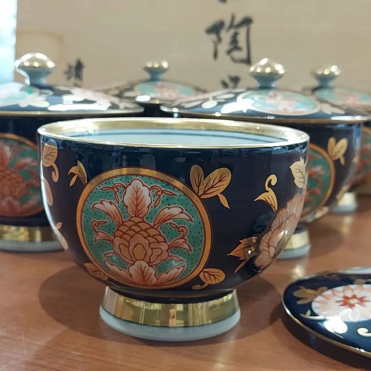 有田焼 清右エ門