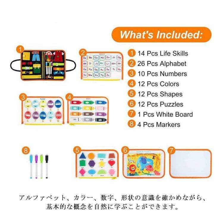 モンテッソーリ 布絵本 おもちゃ 知育玩具 : 布のおもちゃ 幼児 | 学習 幼児用 教育 玩具 モンテッソーリおもちゃ 仕掛け絵本 ベビー 幼児忙しい