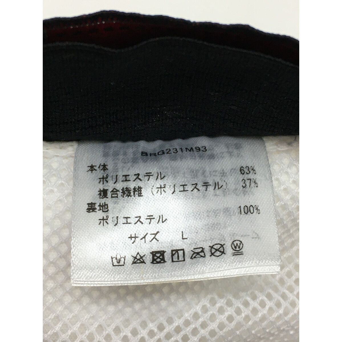 ブリーフィング