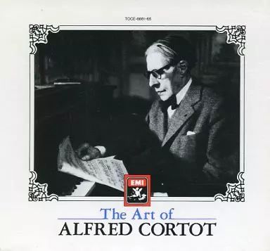 中古】クラシックCD アルフレッド・コルトー(ピアノ