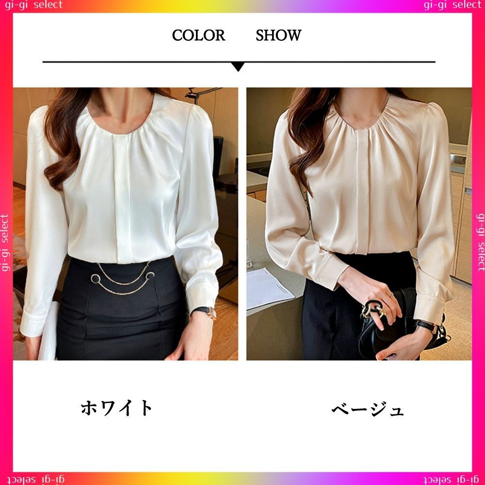 ブラウス シャツ 「通勤／二の腕カバー」フロントタックブラウス レディース UNTITLED ブラウス シャツ 「通勤／二の腕カバー」フロント