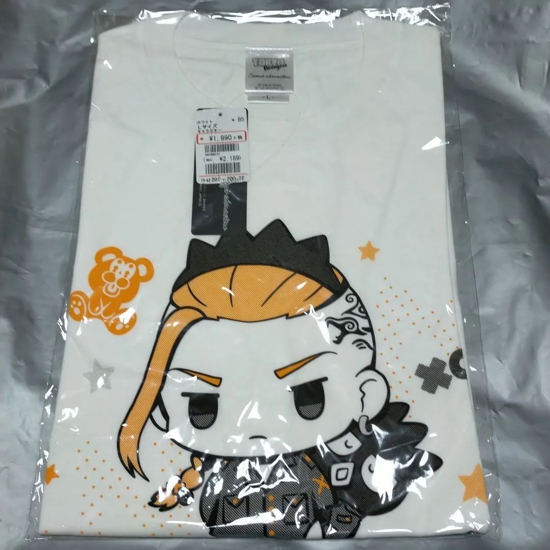 東リベ　まるくじ特典　千冬