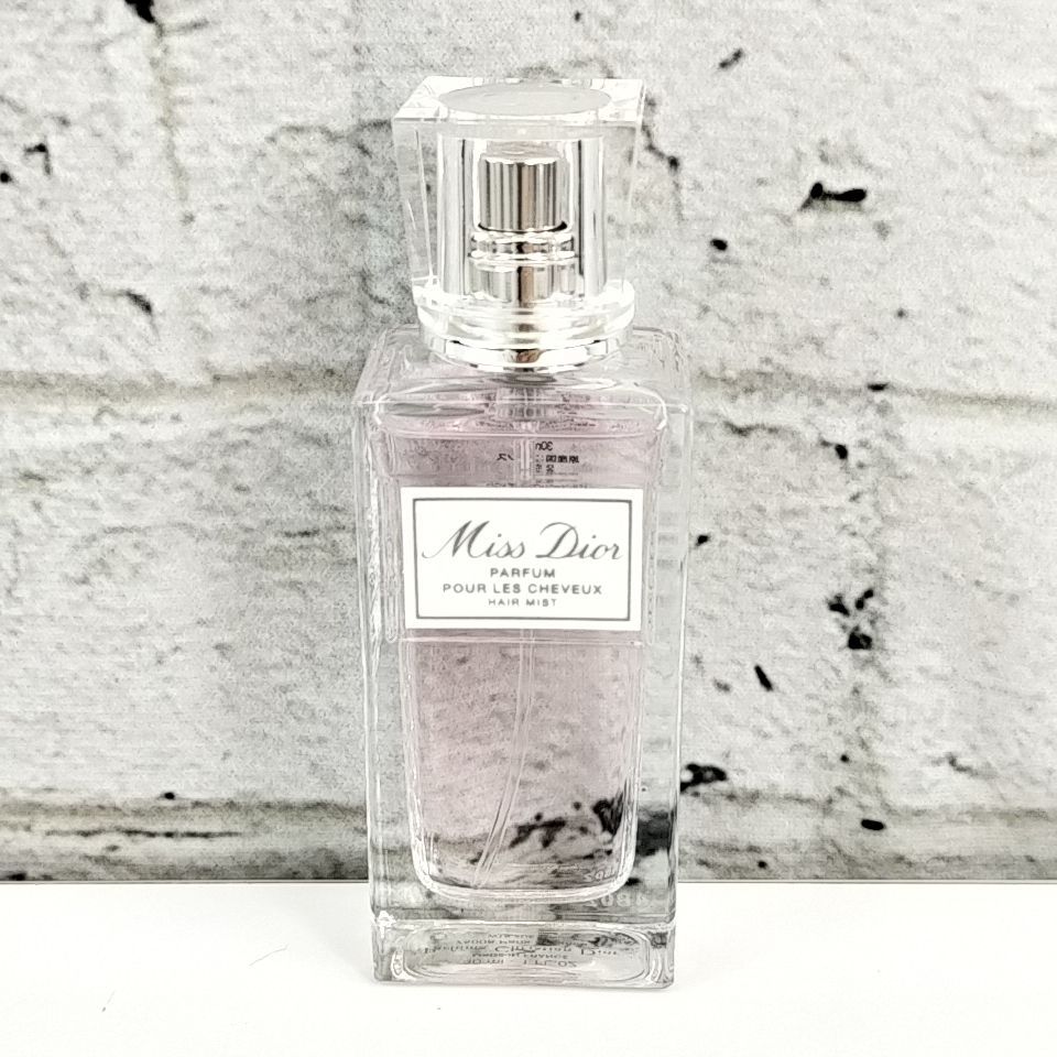 30ml Christian Dior クリスチャンディオール POISON ESPRIT DE PARFUM