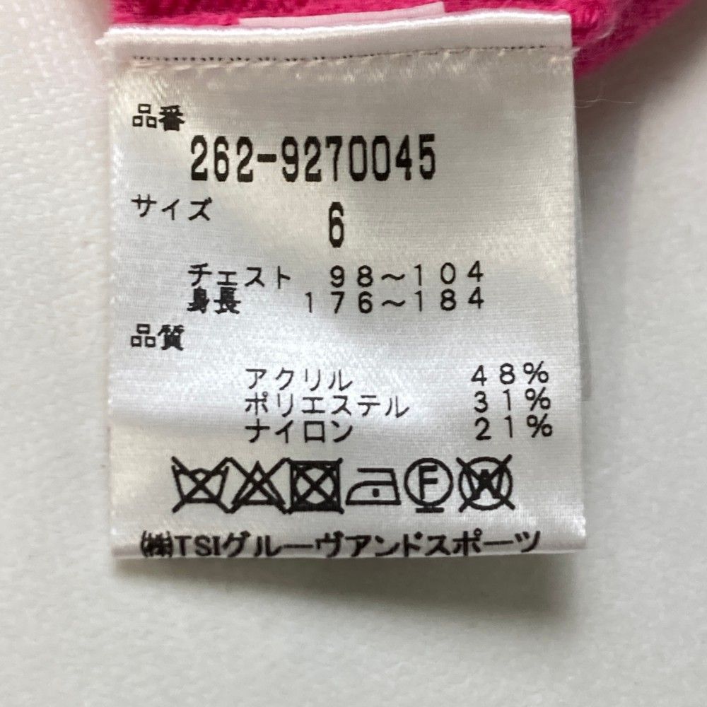 23区ゴルフ◇ 吸湿発熱 グランサーモボーダーカットソー(L)長袖