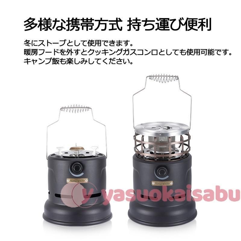 カセットガスストーブ ガスヒーター ポータブルヒーター カセットガスストーブ ガスヒーター ポータブルヒーター