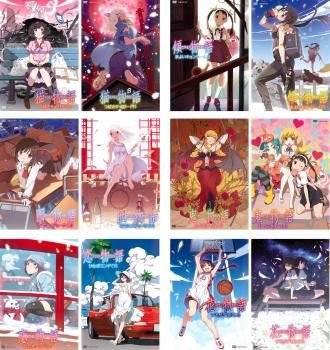 物語シリーズ セカンドシーズン 12枚セット 猫物語 白 傾物語 囮物語 鬼物語 恋物語 花物語 全巻セット アニメ DVD レンタル落