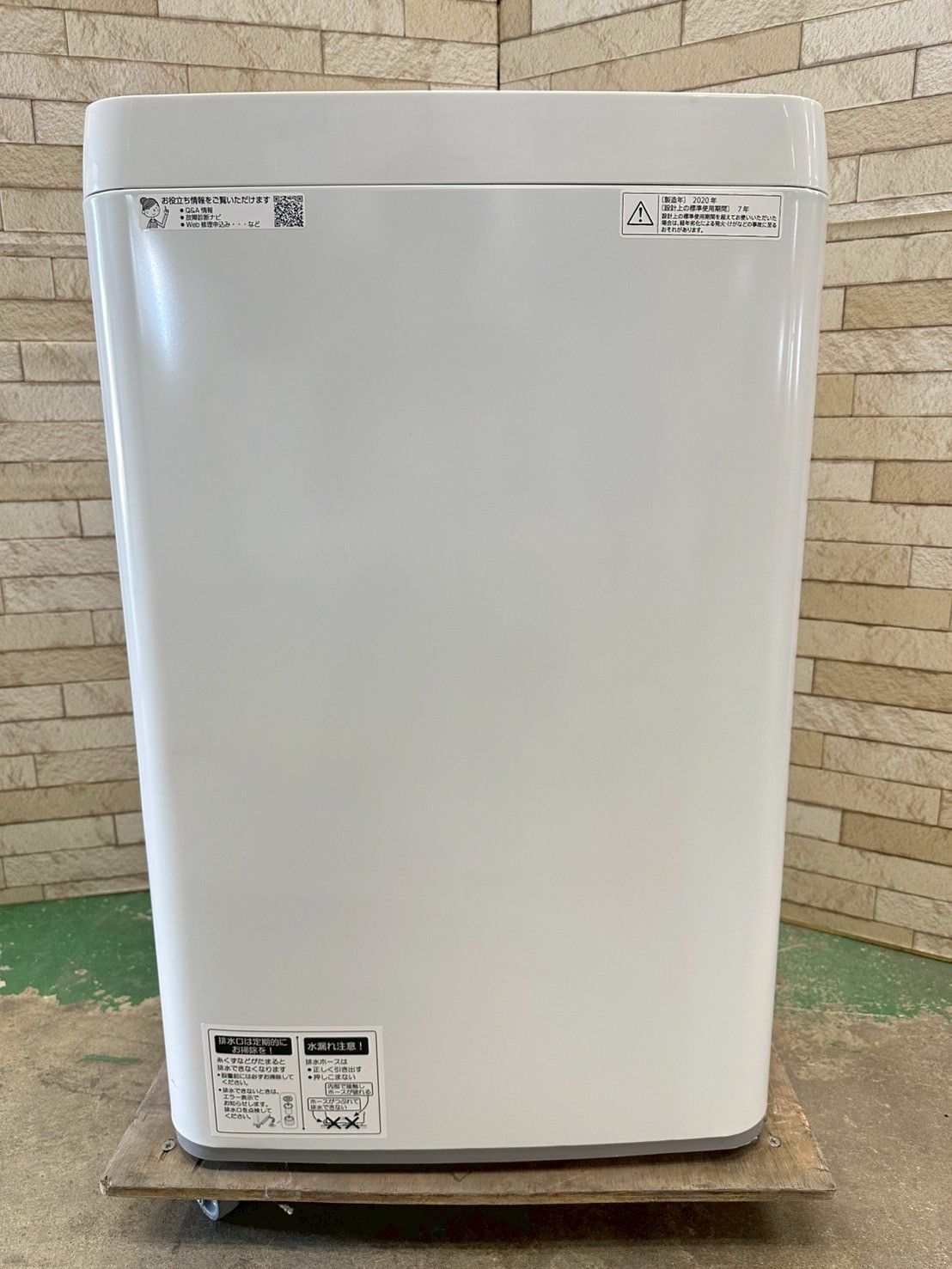 大阪送料無料☆3か月保障付き☆洗濯機☆2020年☆シャープ☆6kg☆ES