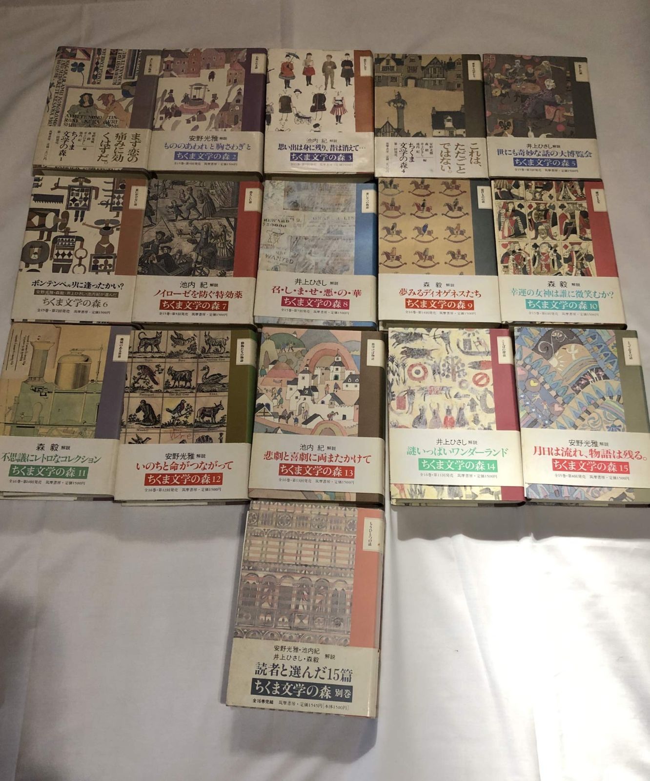 模写 肉筆中国近現 代の著名な画家、仏 教高僧書道家弘一法師の書道作品！中古保証 模写 肉筆中国近現 代の著名な画家、仏 教高僧書道家弘一法師の