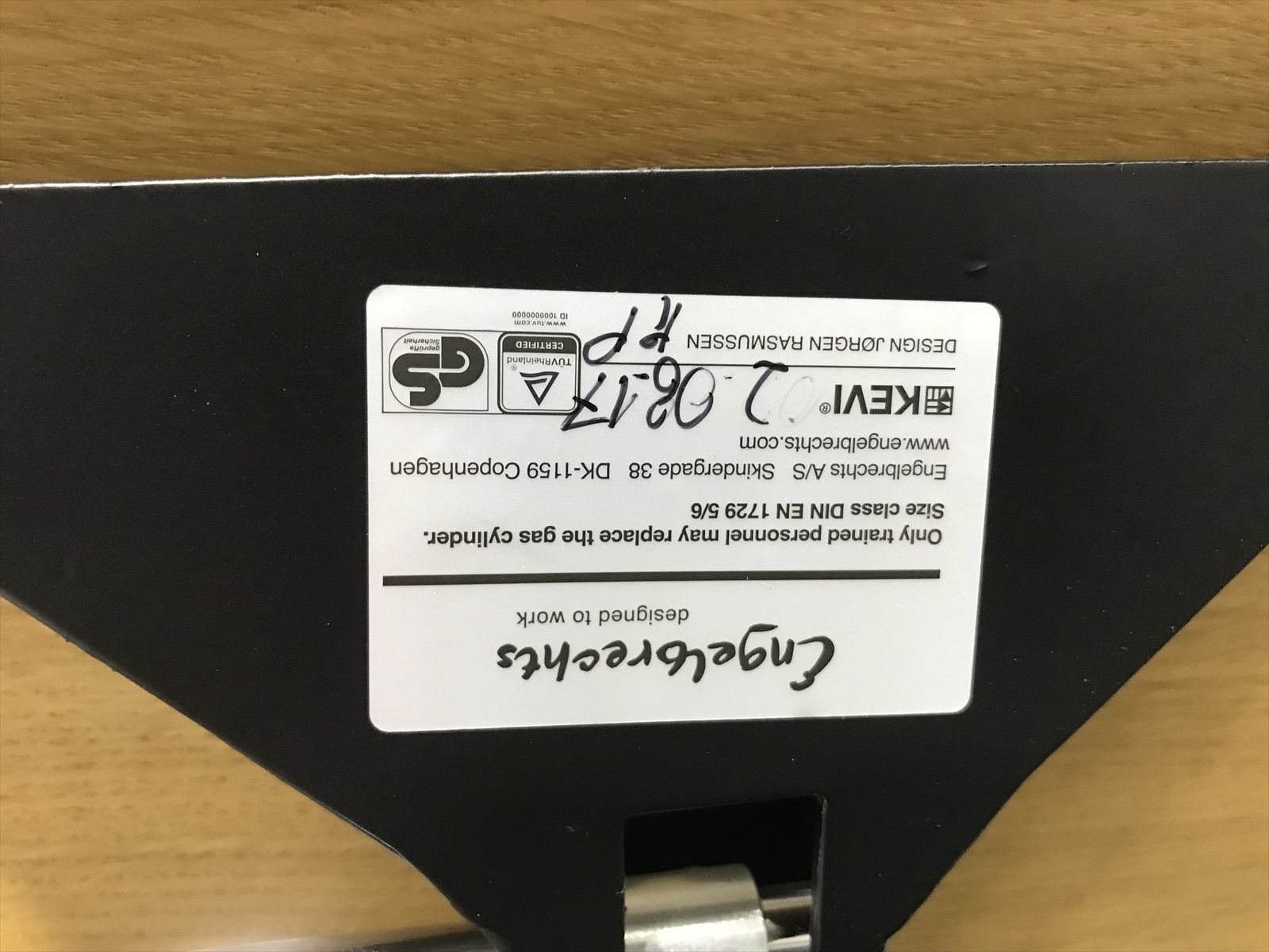 ケヴィチェア KEVI