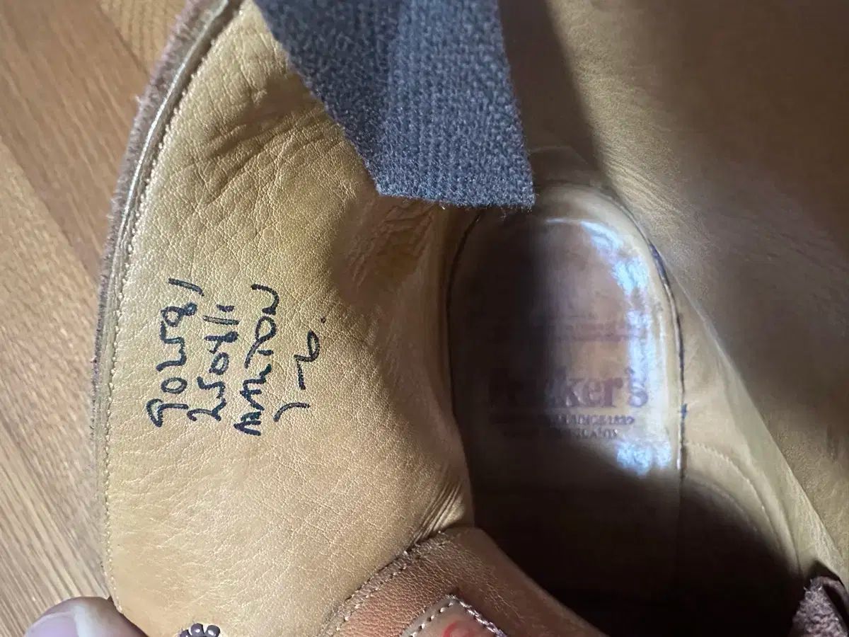 ツリーあんさんぶるスターズ