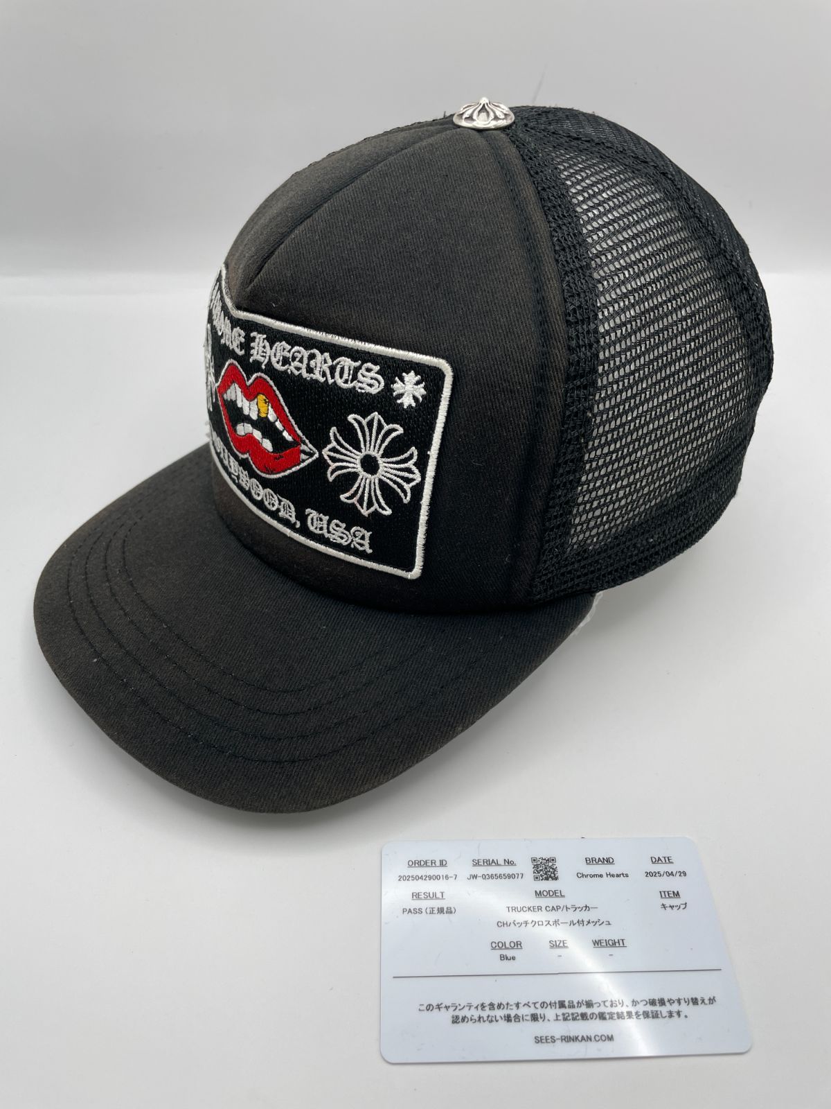 CHROME HEARTS(クロムハーツ) ×MATTYBOY CHOMPER TRUCKER CAP マッティ