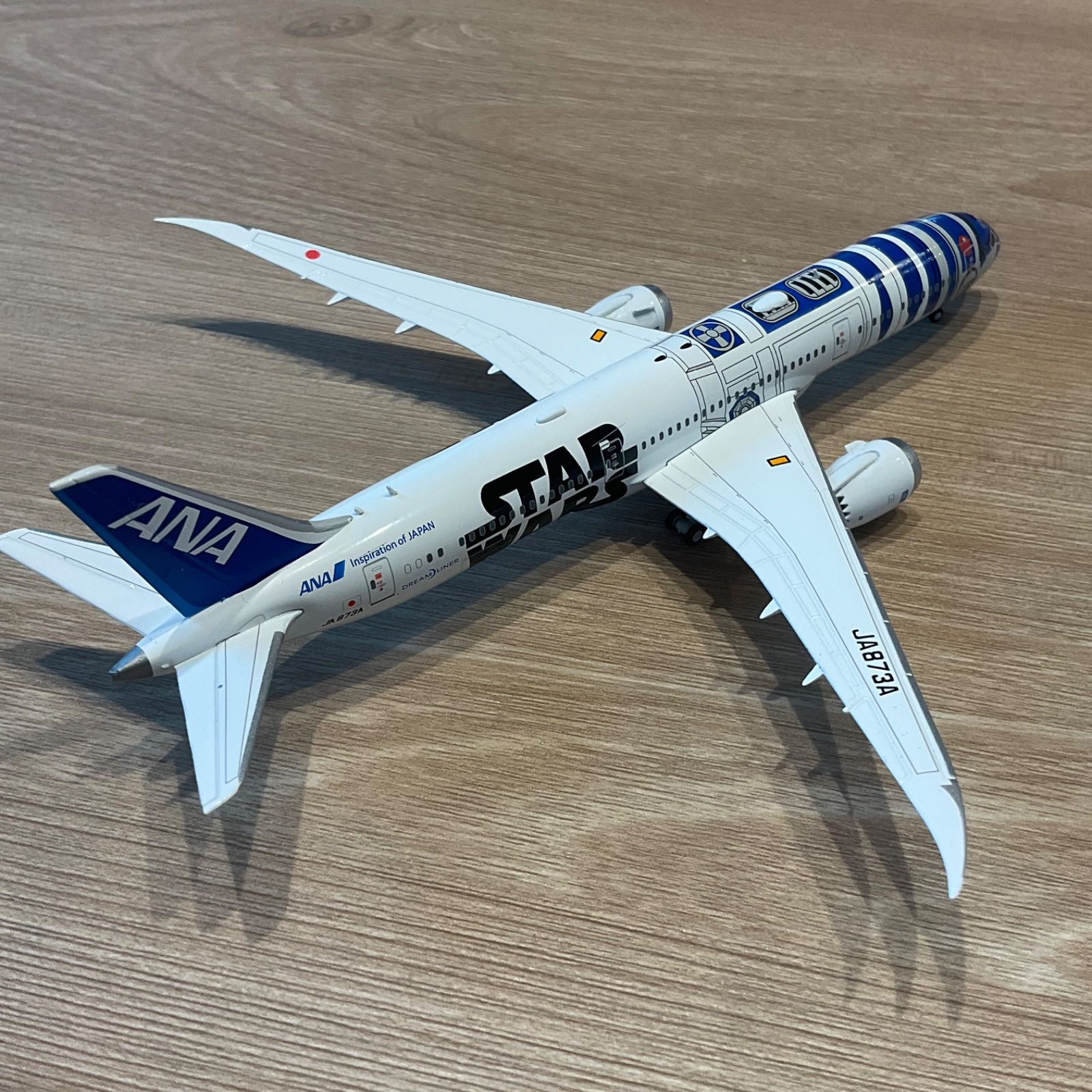 2機セット】ANA B787-9 JA873A 