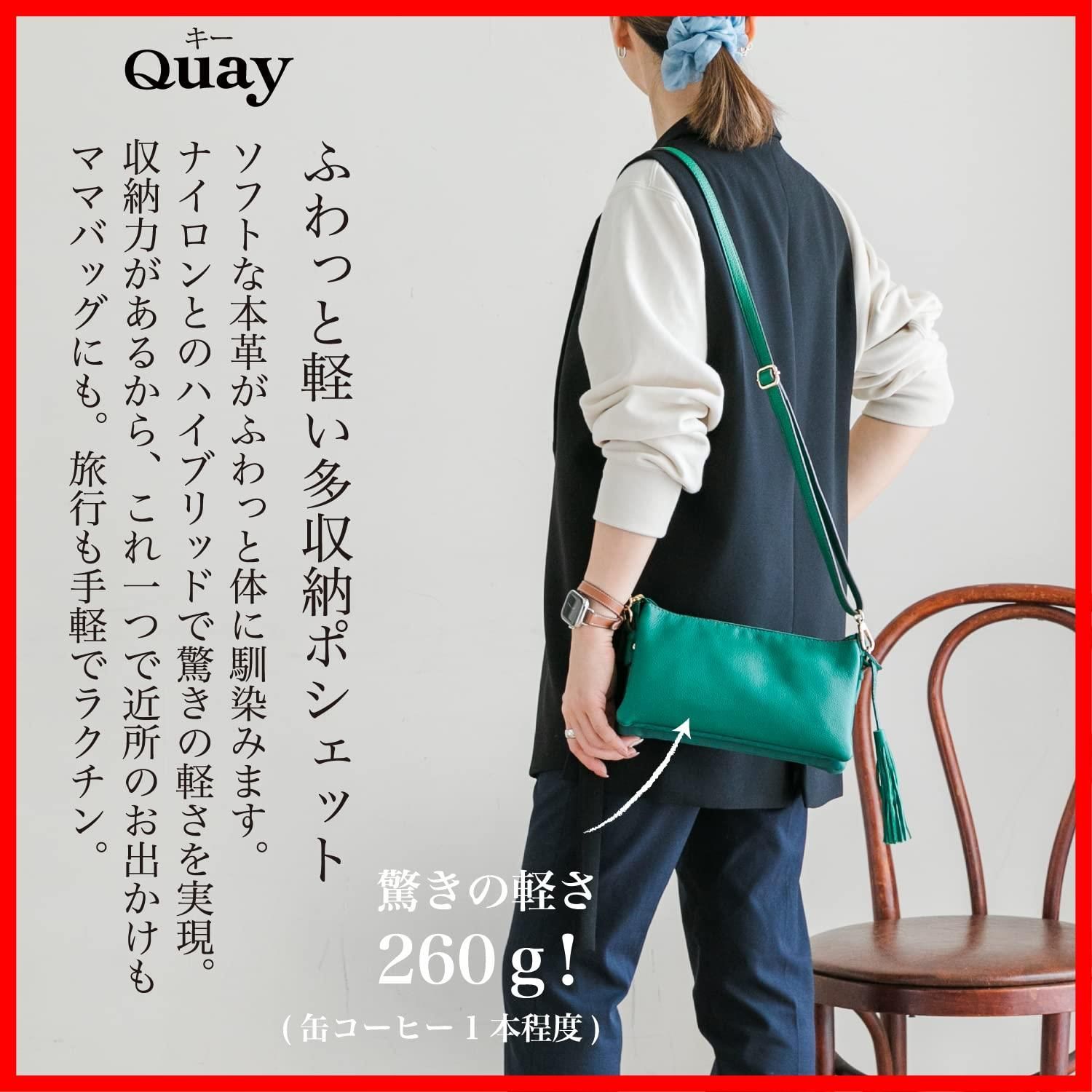 特売】[イマイバッグ] QUAY お財布 ショルダー お財布ポシェット ウォレットバッグ 本革 バッグ レディース 大容量 ポシェット お財布ポーチ  牛革 ウォレット ショルダー ショルダーバッグ 財布 ブランド 通勤 斜めがけ レザー ポーチ 母の日 99 - メルカリ