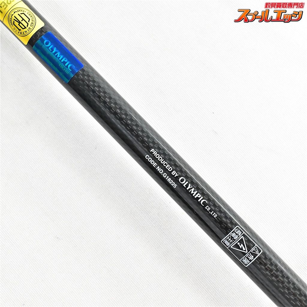 23GCORUS-612UL-HS