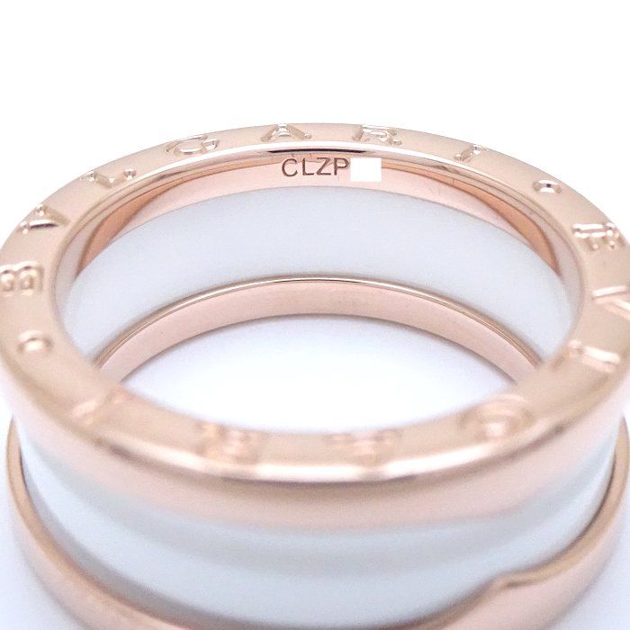 BVLGARI ブルガリ ビーゼロワン リング 指輪 3バンド Sサイズ #54 13.5