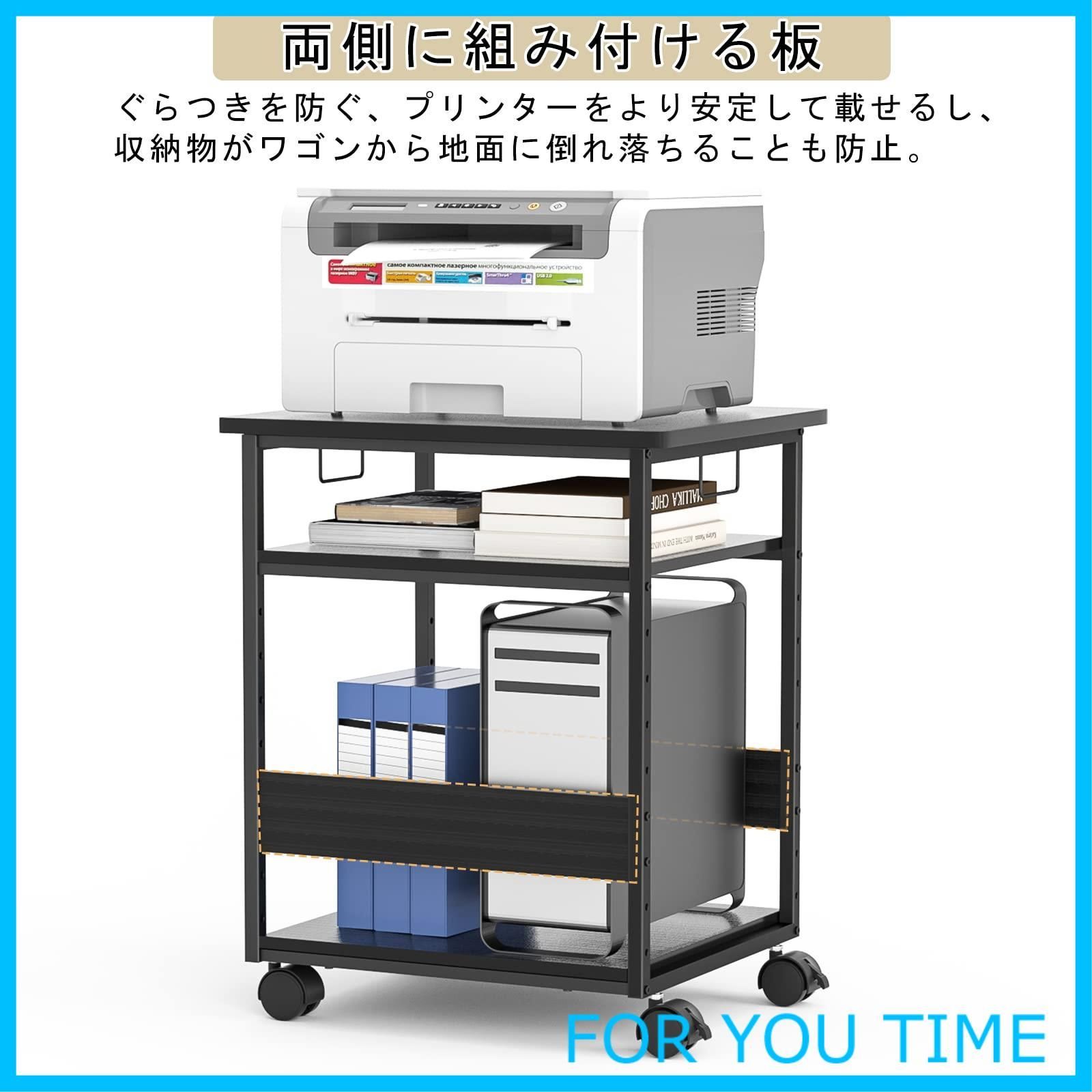 MIYOKI プリンタラック キャスター付き 幅60奥行50高さ70cmブラック 楽天市場】【送料無料】MIYOKI プリンター台 プリンタラック
