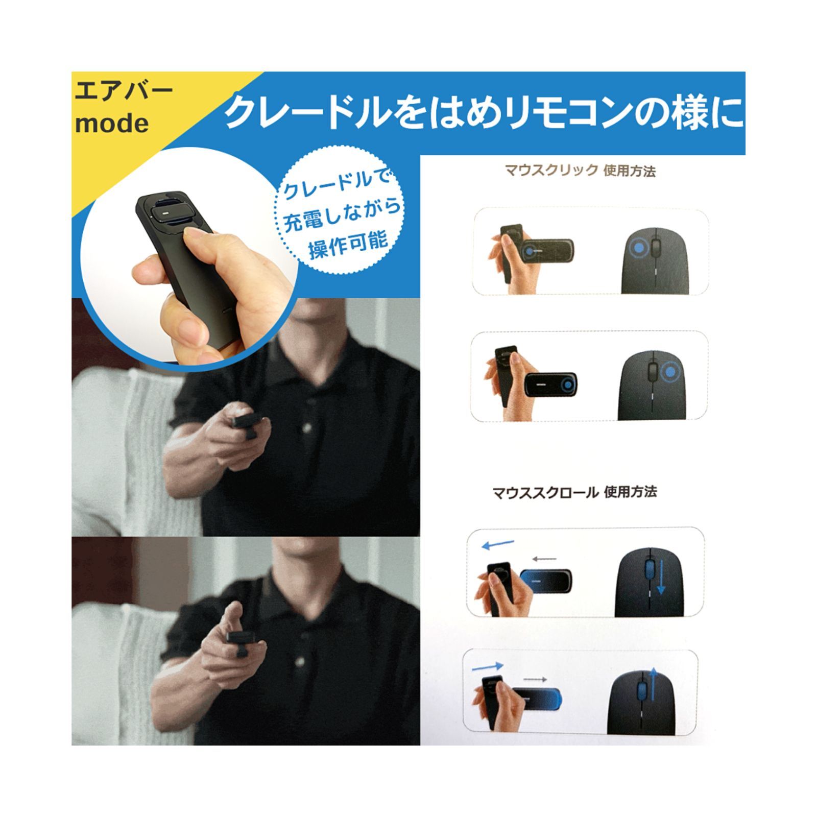 🖱『NEW』VANZY バンジー リング型マウス FFY-M200『正規品』マウス