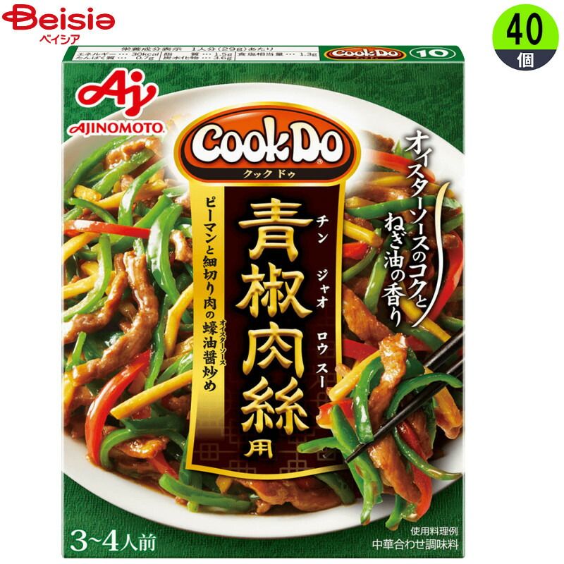 お徳用 国産うなぎ蒲焼 150g×6尾入 1尾当り2400円 冷凍真空パック