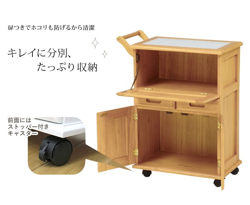 カントリー雑貨·キッチンワゴン引出し付き 引き出し付き コンパクト ワゴン(キッチンワゴン ランドリー