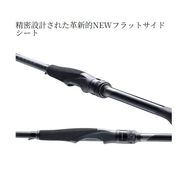 シマノ 25 エクスセンス ジェノス Dark Force 93 S93ML・MH/F 【大型