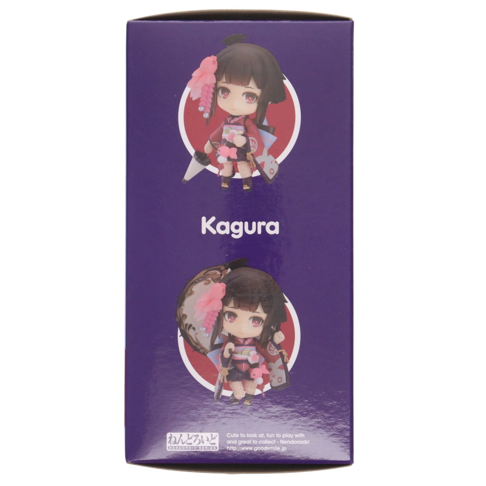 ねんどろいど 928 神楽(かぐら) 陰陽師 完成品 可動フィギュア