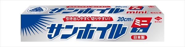まとめ買い-60点セット サンホイルミニ７Ｍ 東洋アルミ アルミホイル