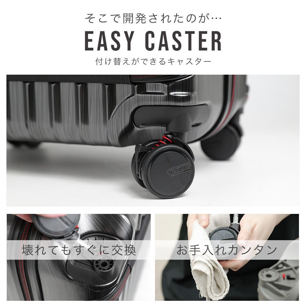 ストッパー10005