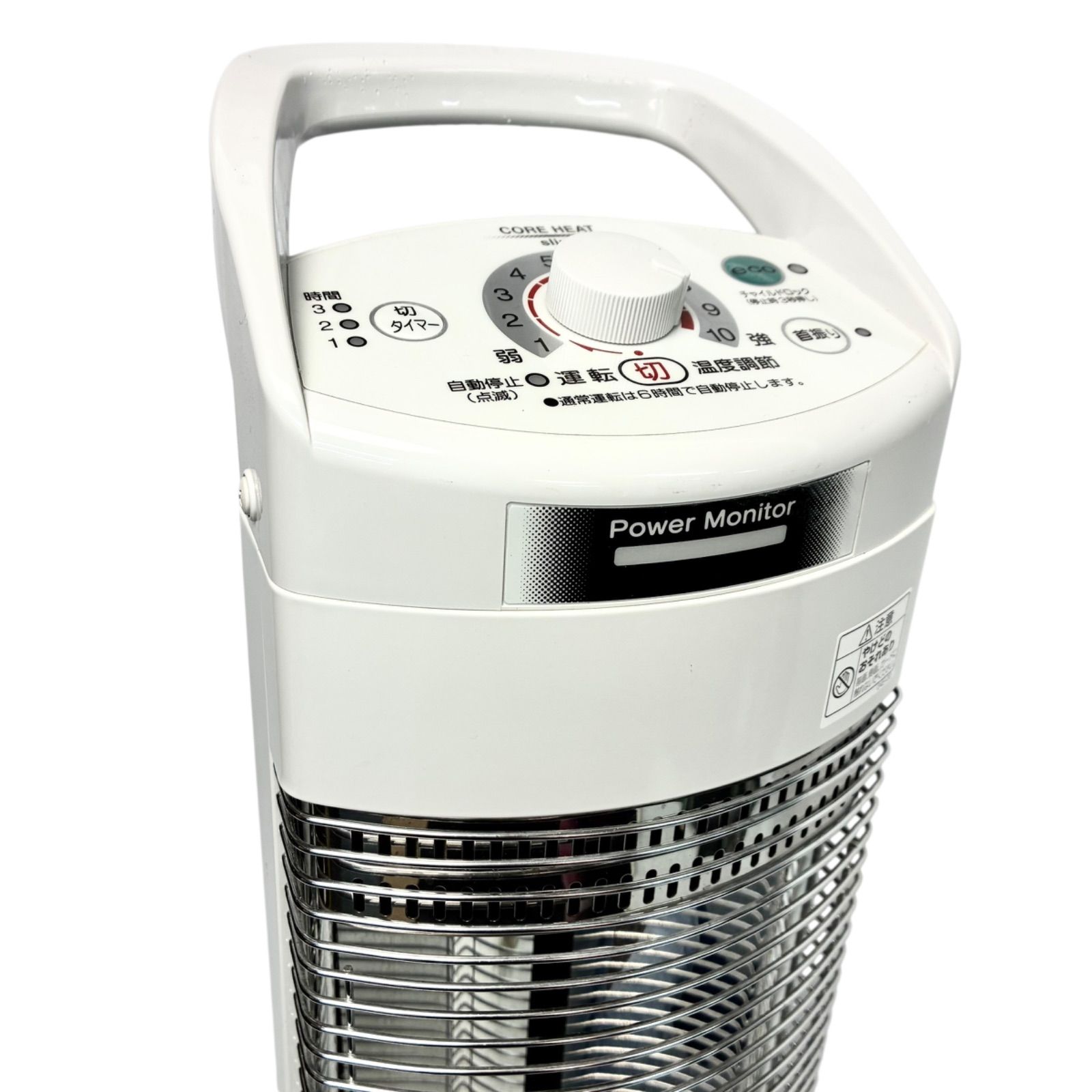 CORONA コロナ DH-918R W CORONA 遠赤外線ストーブ DH-918R-Wコアヒートスリム コロナ遠