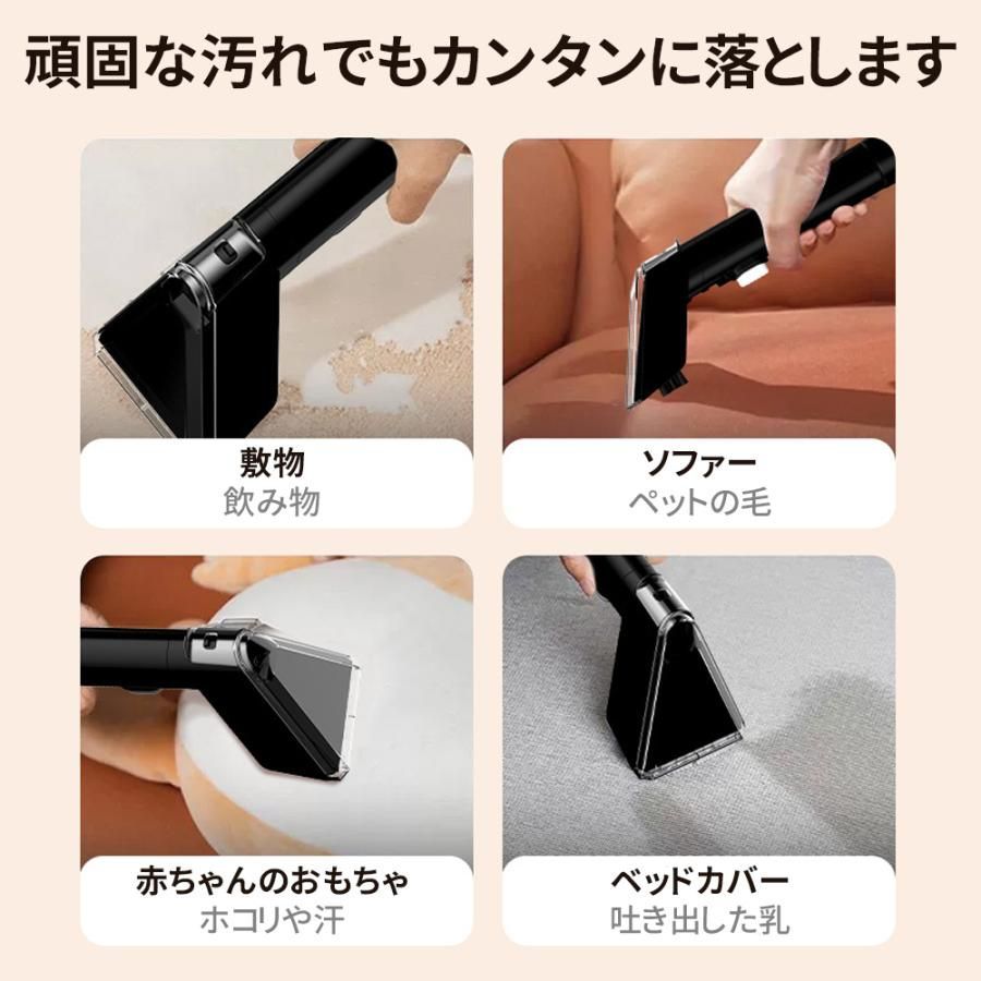 16kpa 自動停止機能