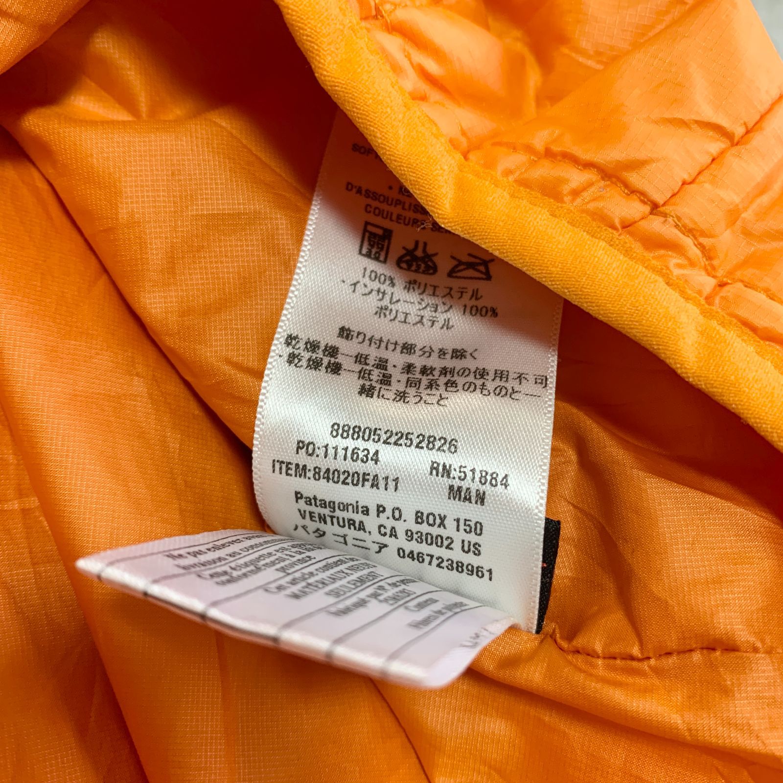 2011年製 patagonia Nano Puff Pullover ”PRIMALOFT” パタゴニア