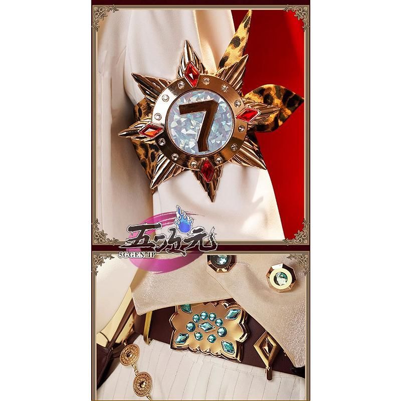 ウィッグ 追加可