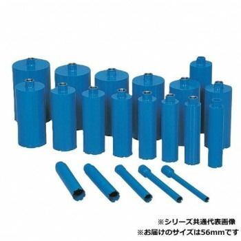 セレクト ダイヤモンドコアビット 56MM SE16024
