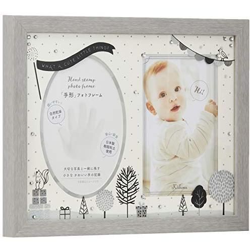 Kishima ノード ポルテ ベビーフレーム モノトーン KP-31390