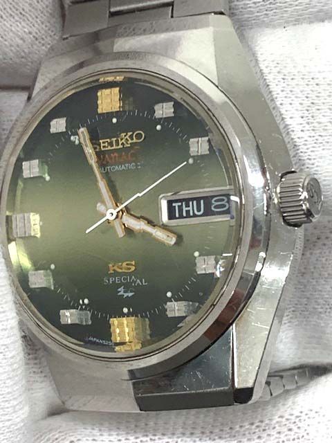 KINGSEIKO VANAC