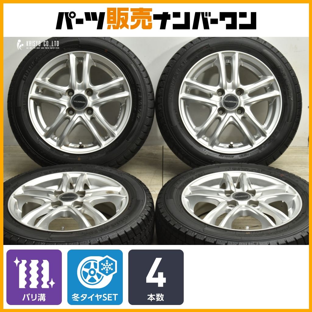 製 バリ溝 バルミナ 14in 4.5J 45 PCD100 グッドイヤー アイスナビ7 155 65R14 N-BOX サクラ デイズ ワゴンR アルト タント