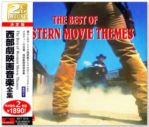 2025年最新】バファロー大隊 の人気アイテム - メルカリ