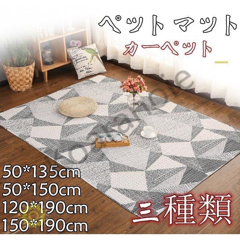 純綿