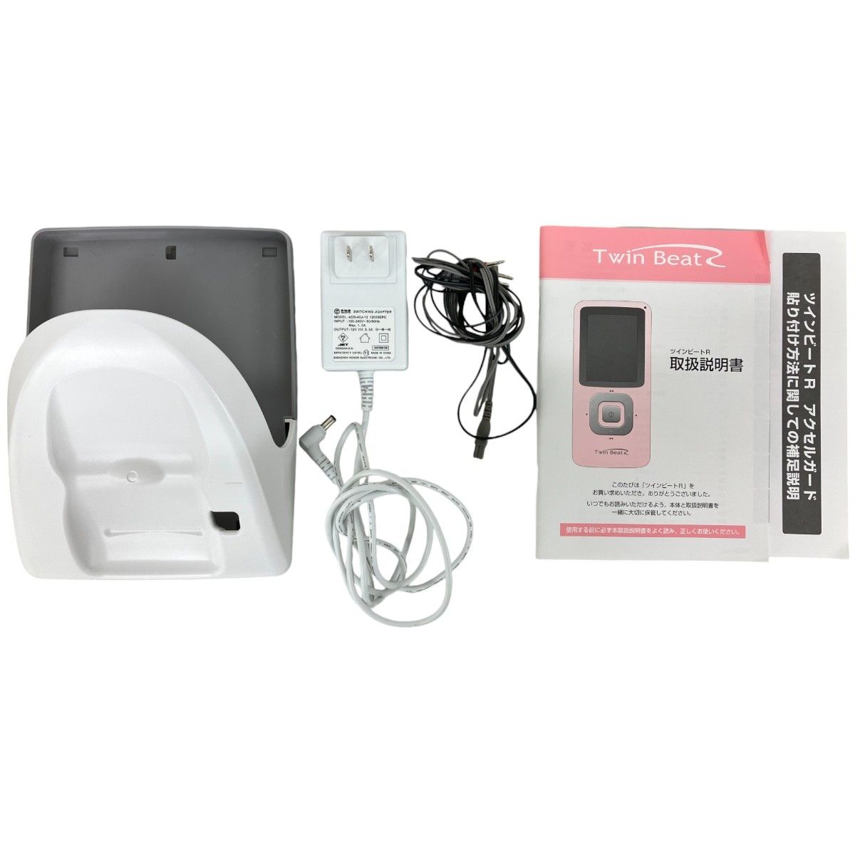 伊藤超短波Twin Beat 美顔器 伊藤超短波Twin Beat 美顔器 【公式通販】